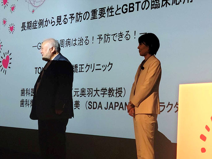 GBTサミットワールドツアーの様子3